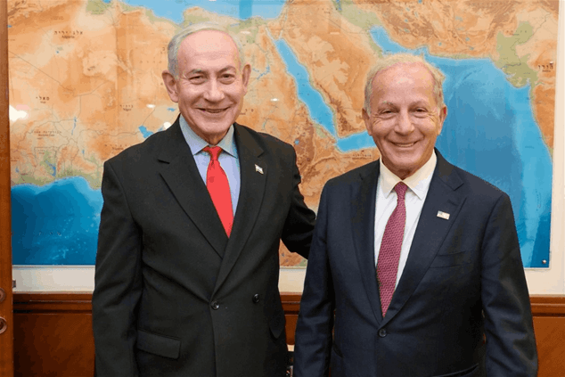 US Embassy in Jerusalem: Issa and Hakabi discuss Framework with Netanyahu