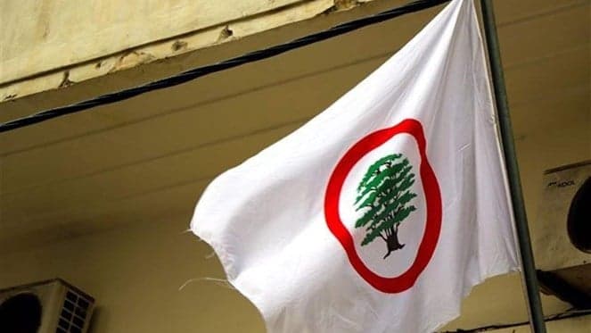 Ma Khallouna Returns to Forces amid Energy Exit Plan