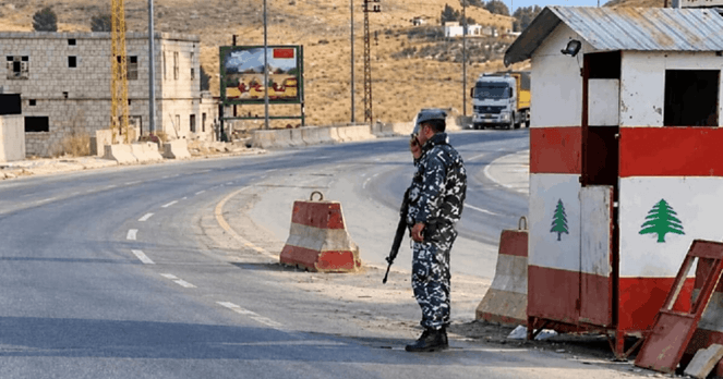 Dzeia Tied to Dahr al-Baidar Shipment