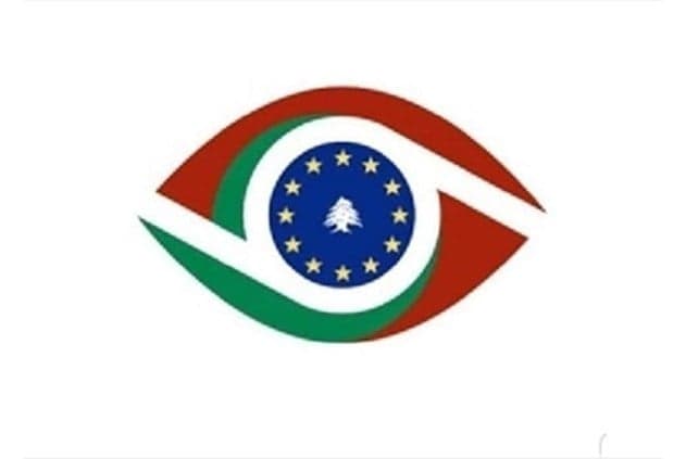 European Watchdog Calls for Banking Law Reforms
