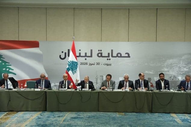 Amal Abu Zeid Urges Lebanon's Sovereignty