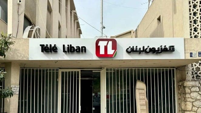 Lebanese TV Sees Sectarian Resignation