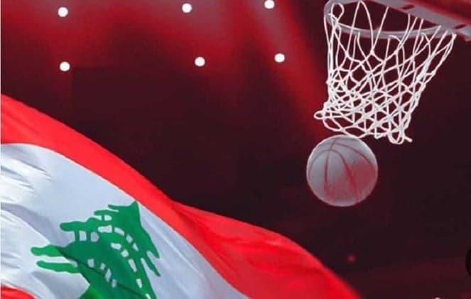 لبنان يعلن عن لاعب مجنس جديد