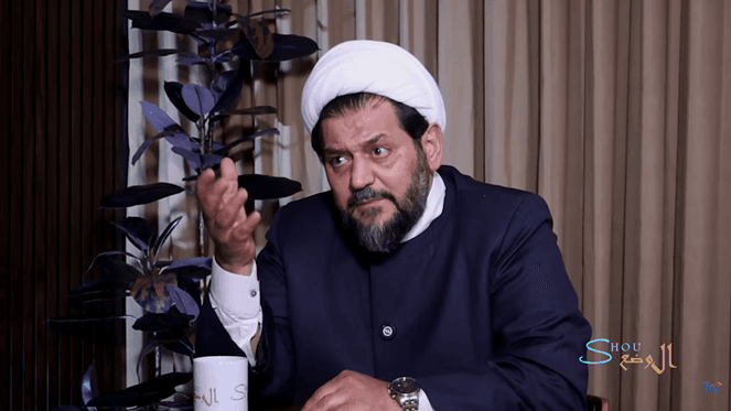 Al-Johari on system gains and Shiite unity
