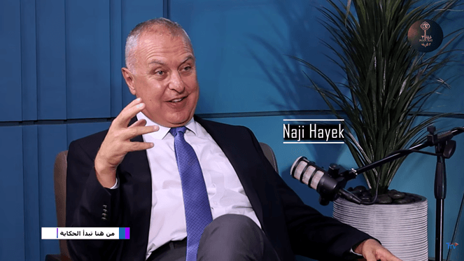 Naji Hayek on Meeting Wife as Child Soldier