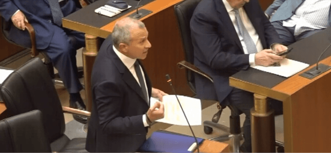 Bassiouni criticizes government for axes and submission