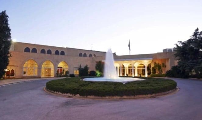 tayyar.org - Cabinet agenda for Friday