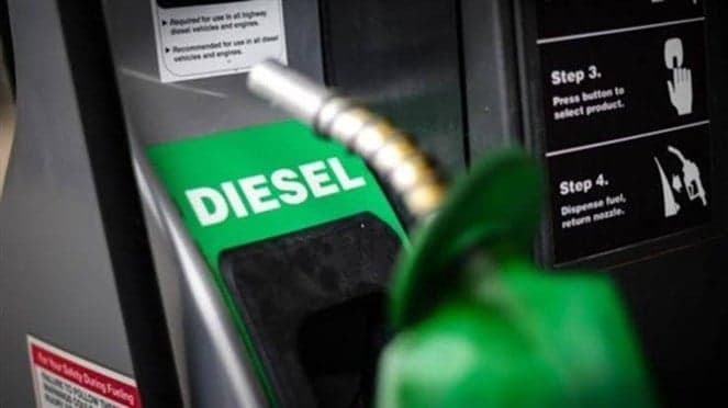 Fuel oil to surpass $30 this Friday