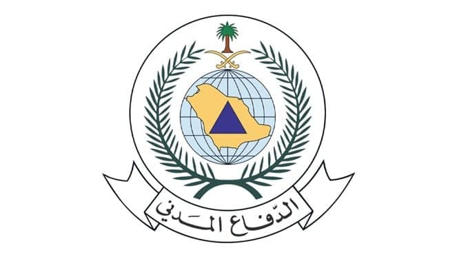 Saudi Civil Defense reports missile interception in Riyadh causing 4 injuries