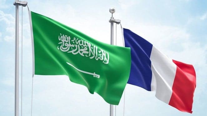 Saudi-French Statement on Lebanon Support