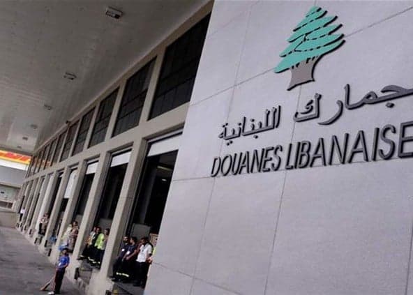توقيف كميات من الويسكي المهرّب