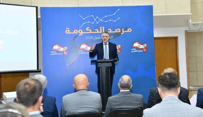 عطالله يناقش الإصلاح القضائي