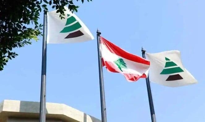 Kata'ib and Al-Quwat Children See Christians Aligning with Hezbollah