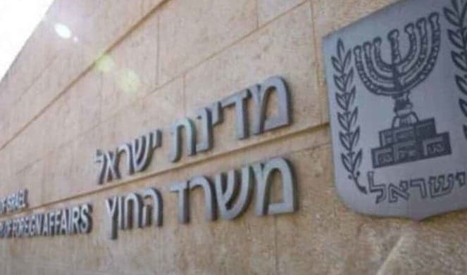 إسرائيل تحذف خريطة جنوب لبنان من صفحتها