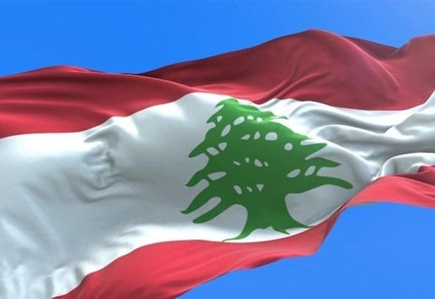 Lebanon's Sovereignty and Unity