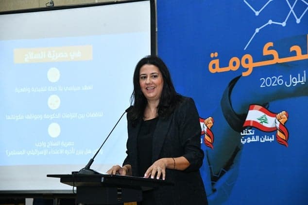 نجم كتيلي يهاجم حكومة لبنان