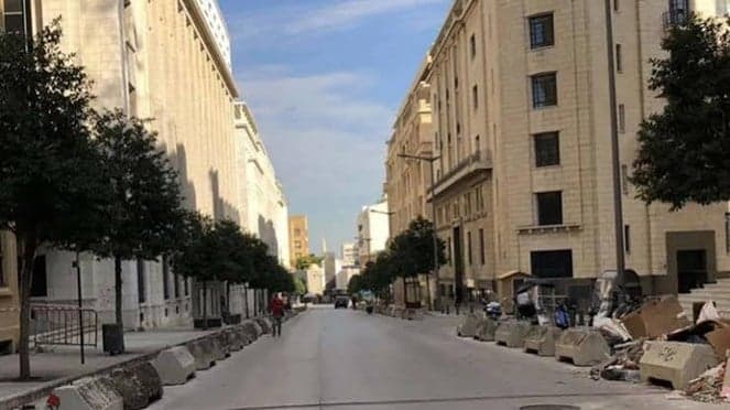 إغلاق طريق المصارف اليوم وغداً