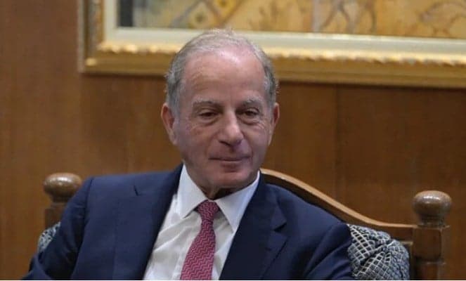 Ambassador Issa Issues Statement
