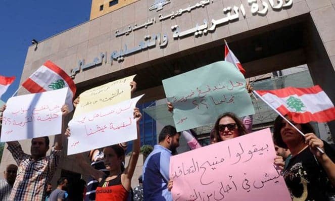 Teachers' Rights Non-Negotiable