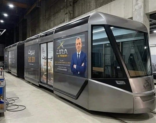 LIRA X-TRAM launch delayed in Beirut