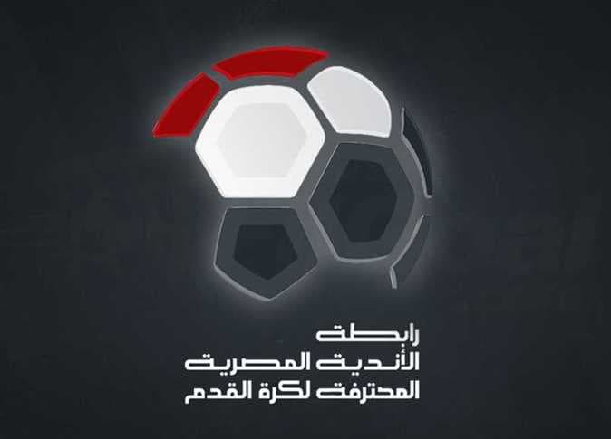100 لاعب أجنبي من 29 جنسية في الدوري المصري