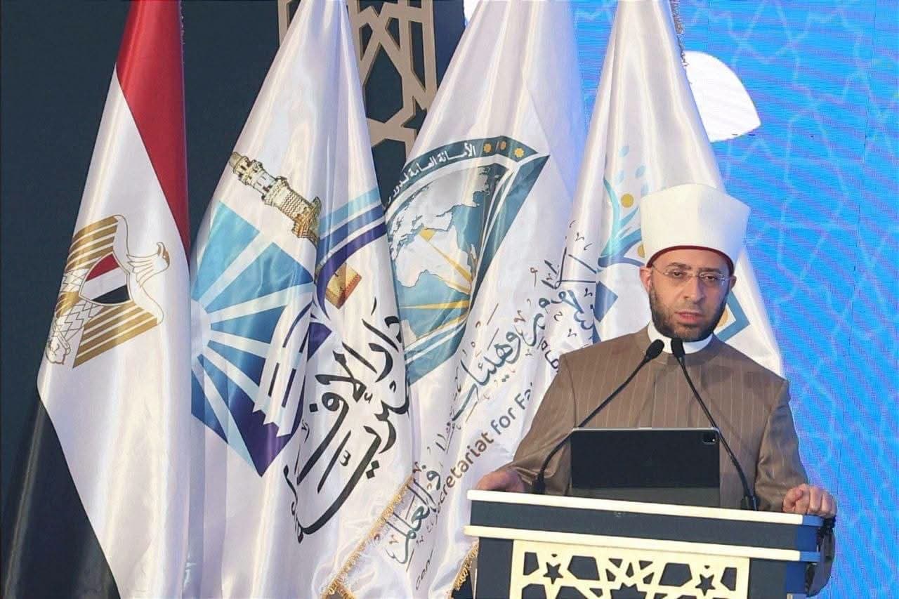 وزير الأوقاف يفتتح المؤتمر الحادي عشر لدار الإفتاء