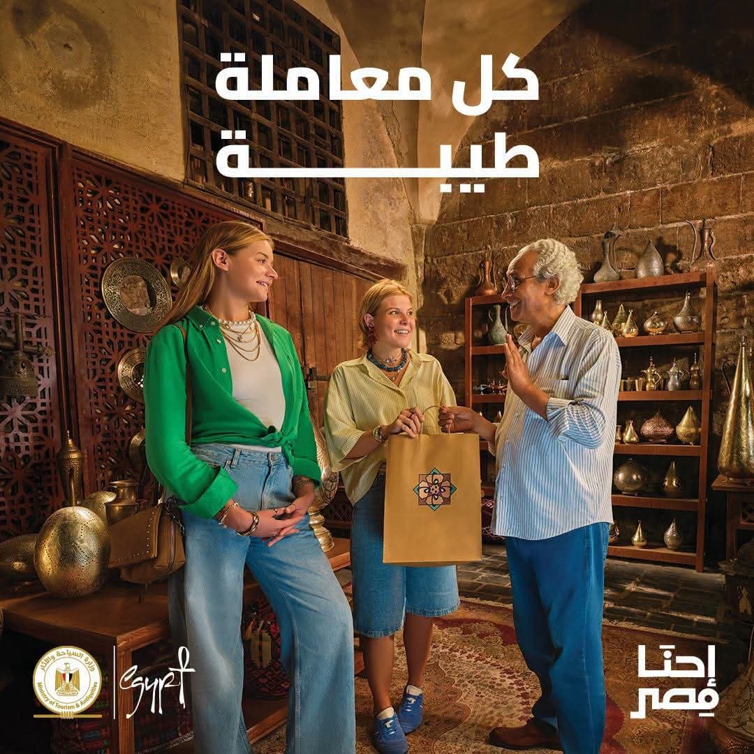 تطوير حملة احنا مصر في السويس