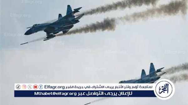 روسيا تهاجم كييف وتوقع قتلى وجرحى