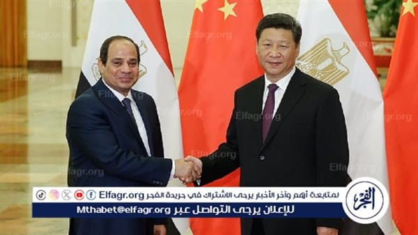 مباحثات مصر والصين حول القضية الفلسطينية