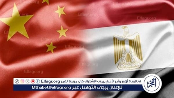 مصر تبرز كشريك مهم للصين في الشرق الأوسط