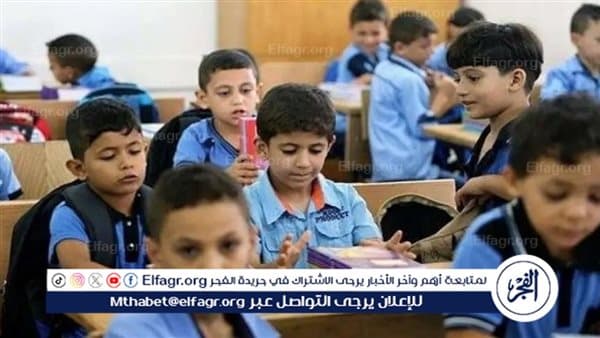 أبرز المشاكل الصحية لطلاب المدارس