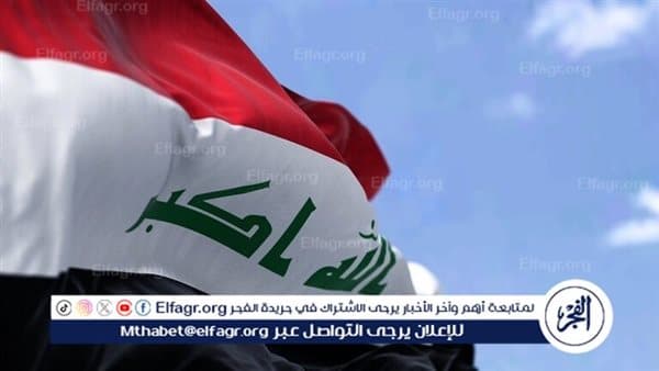 وزارة التربية العراقية توضح عدم تعديل موعد بدأ الدراسة