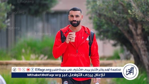 اتحاد الكرة يعلق على رحيل صلاح من المعسكر