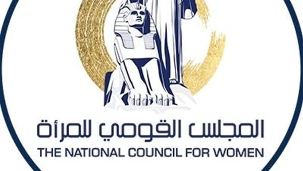 القومي للمرأة يعلن عن معسكرات دوي لتطوير مهارات الفتيات