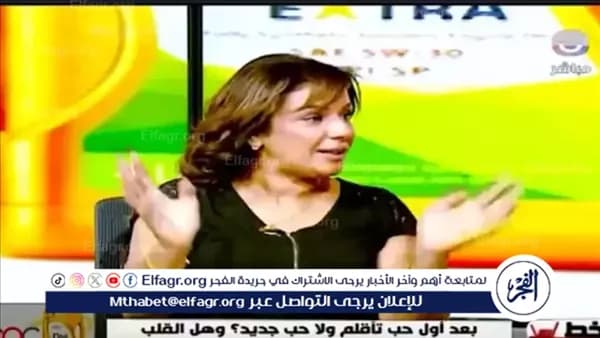 استشارية تربوية تفسر أساليب الرجل النرجسي