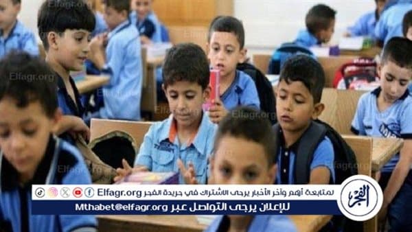 تفاصيل التحويل الإلكتروني بين المدارس