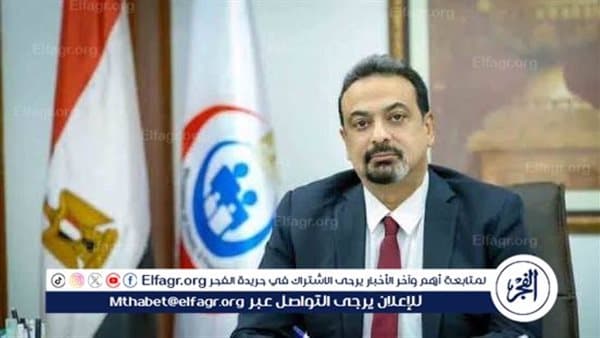 تغيرات محتملة في نظام الرعاية الصحية بمصر