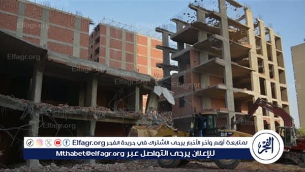 خبير يوضح تخفيفات قانون مخالفات البناء
