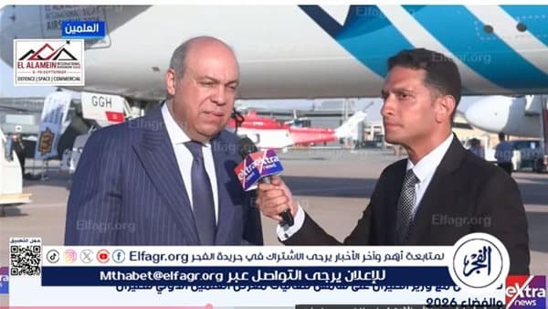 وزير الطيران يسلم الصالة الرابعة بمطار القاهرة