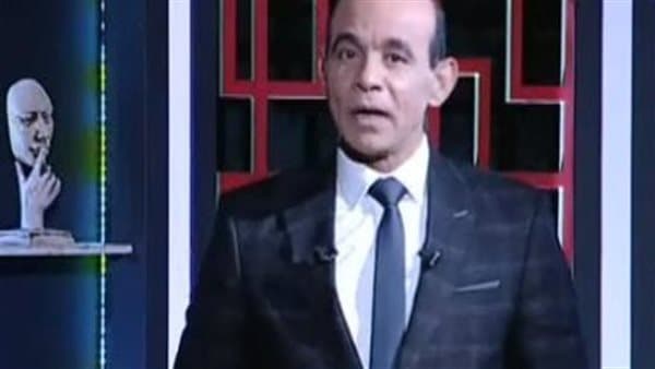 موسى يعلق على استقبال ترامب للرئيس الصيني