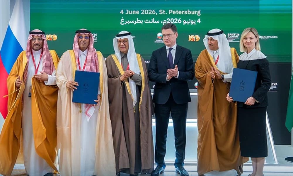 مدن السعودية ومجمع موسكو يوقعان شراكة لتعزيز الابتكار