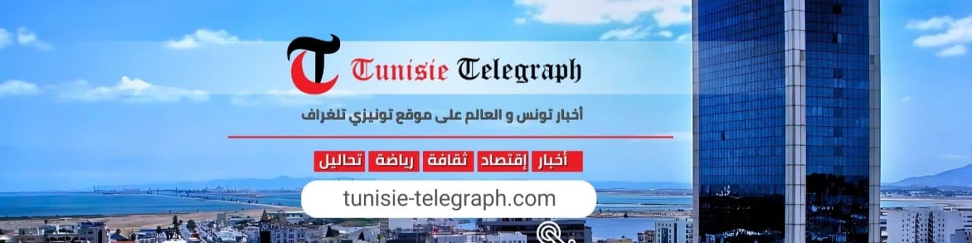 Tunisia Alters EU Entry Rules for Pets