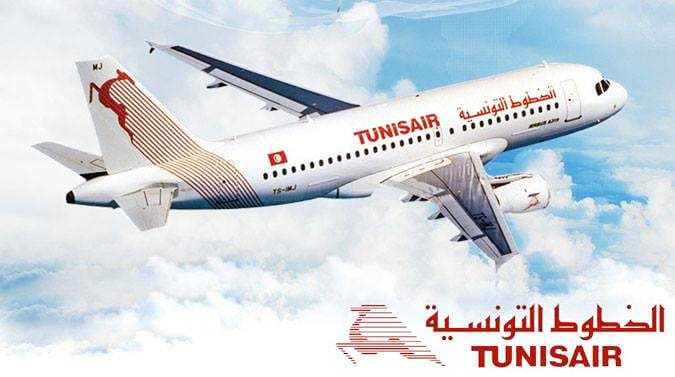 Tunisian Airlines Leaves Passengers Stranded