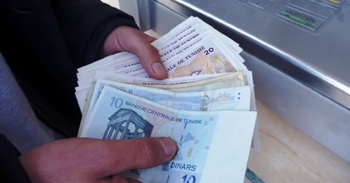 إيداع مطالب القرض على الشرف في تونس