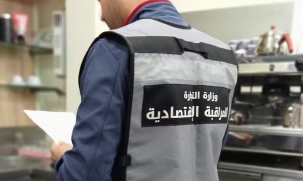 Tunisie Telegraph: Water reserves less than 3.46 percent of daily use