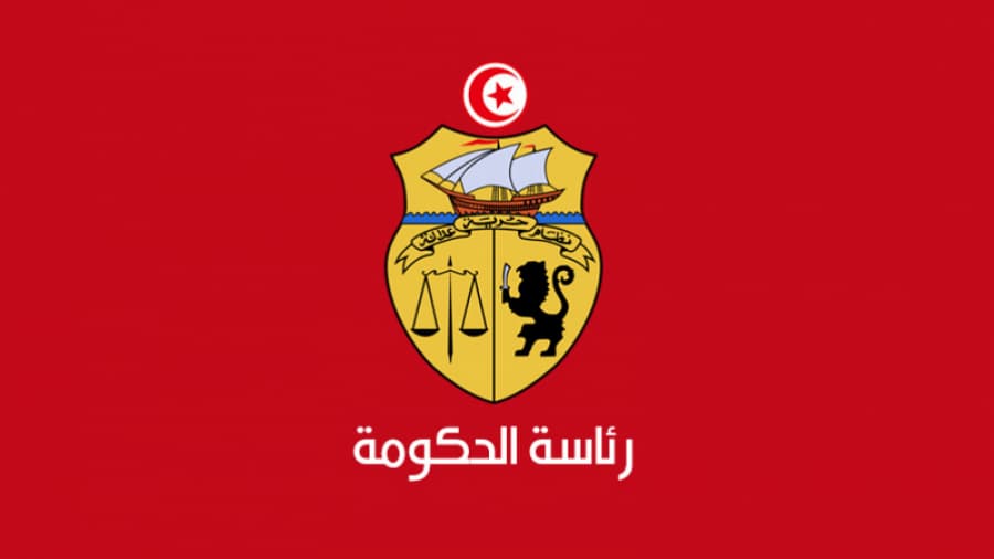 Tunisian Prime Minister's Office Appointments