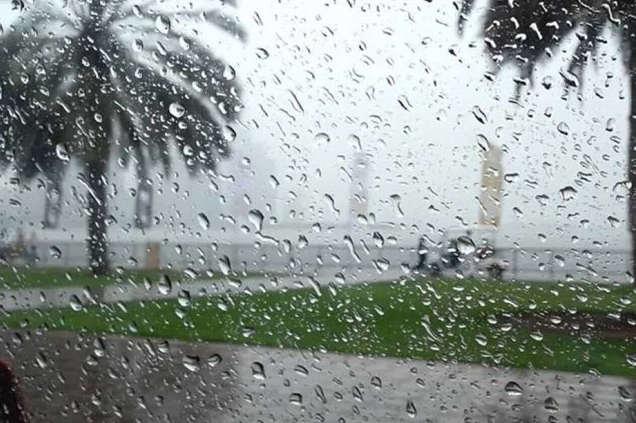 Tunisia Weather Update Sunday