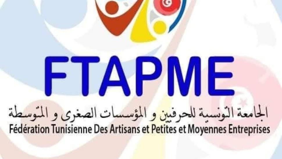 جامعة الحرفيين تدعو للتحقيق في ترسيم محاسبين
