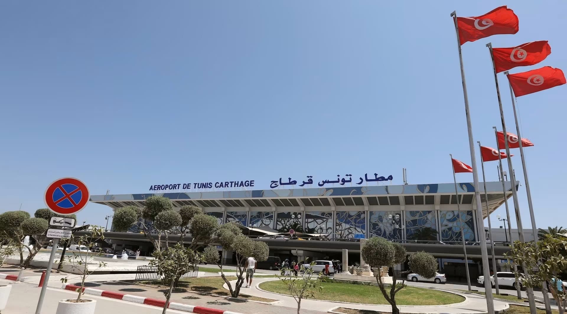 Tunisia tightens Iraq travel rules