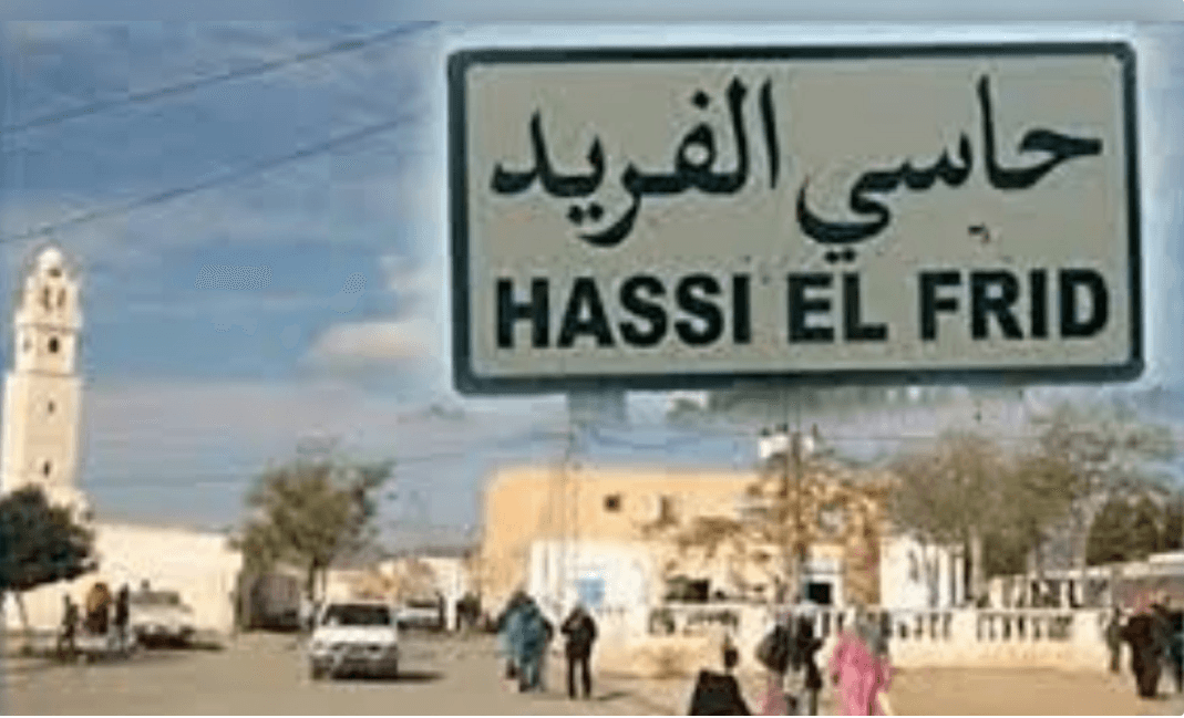 ورشة دولية تكشف معطيات صادمة عن الفقر في القصرين